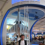 ���������� ������, ���� ������� �����, 51 ���, ������������ ��� ������, ����� � ���������, c�������� ���������