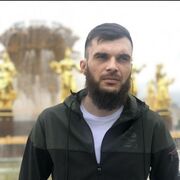  ,   , 32 ,   ,   , 