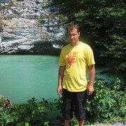 ���������� ��������, ���� ������� ����, 42 ����, ������������ ��� ������, ����� � ���������, c�������� ���������