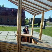 ���������� �����������, ���� ������� ������, 36 ���, ������������ ��� ������, ����� � ���������, c�������� ���������