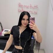 ���������� �������, Bonu trans