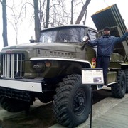 ���������� �������, ���� ������� ����, 45 ���, ������������ 