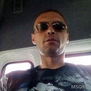 ���������� �������, ���� ������� ��������, 43 ����, ������������ ��� ������, ����� � ���������, c�������� ���������