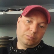 ���������� �����-���������, ���� ������� ������, 43 ����, ������������ ��� ������, ���������