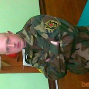  ,  , 35