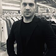 ���������� �������� ���, ���� ������� �����, 43 ����, ������������ ��� ������, ����� � ���������