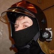 ���������� �����������, ���� ������� ������, 39 ���, ������������ ��� ����� � ���������, c�������� ���������, ���������