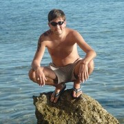 ���������� ������, ���� ������� �����, 39 ���, ������������ ��� ������, ����� � ���������, ���������