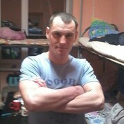 ���������� ������-��-����, ���� ������� ���������, 39 ���, ������������ 