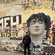 ���������� �����, ���� ������� ������, 37 ���, ������������ ��� ������, ����� � ���������