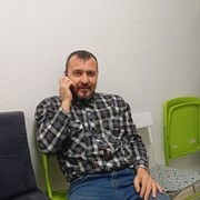 ���������� �������, ���� ������� ���������, 44 ����, ������������ ��� c�������� ���������