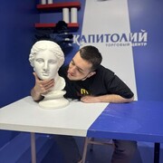 ���������� ������, ���� ����� ����, 21 ���, ������������ ��� ������, ����� � ���������