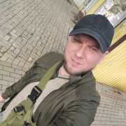  ,    , 41 ,   ,   