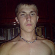 ���������� �����, ���� ������� �������, 31 ���, ������������ ��� ������, ����� � ���������, c�������� ���������