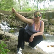 ���������� ������, ���� ������� �����, 44 ����, ������������ ��� ������, ����� � ���������, c�������� ���������