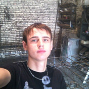 ���������� ������, ���� ������� �������, 30 ���, ������������ ��� ������