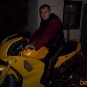 ���������� ����, ���� ������� ������, 39 ���, ������������ ��� ������, ����� � ���������, c�������� ���������