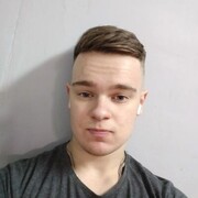 ���������� �������, ���� ����� ����, 20 ���, ������������ ��� ������, ����� � ���������