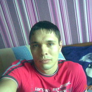 ���������� ����, ���� ������� ������, 39 ���, ������������ ��� ������, ����� � ���������, c�������� ���������