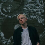 ���������� ���������, ���� ������� ����, 26 ���, ������������ ��� ������, ����� � ���������