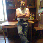  ,   Cerodena, 43 ,   