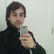 ���������� �������, ���� ������� ����, 42 ����, ������������ ��� ������, ����� � ���������, c�������� ���������