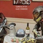 ���������� ������, ���� ������� ����, 44 ����, ������������ ��� ������, ����� � ���������