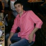 ���������� ������ ��������, ���� ������� �����, 39 ���, ������������ ��� ������, ����� � ���������, c�������� ���������