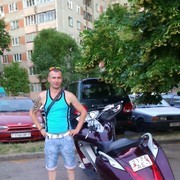 ���������� �����, ���� ������� �����, 43 ����, ������������ ��� ������