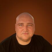 ���������� ������������, ���� ������� ������, 38 ���, ������������ ��� ������, ����� � ���������