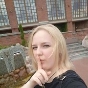  , Alina