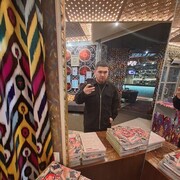 ���������� �����, ���� ������� �����, 27 ���, ������������ ��� ������, ����� � ���������