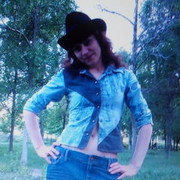 ���������� ������, ���� ������� Katrin, 39 ���, ������������ 