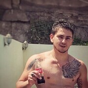  ,   Edmond, 28 ,   ,   , c 