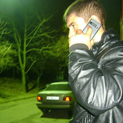 ���������� �������, ���� ������� Tomas, 32 ����, ������������ ��� ������, ����� � ���������, c�������� ���������