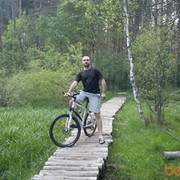 ���������� ������, ���� ������� �������, 41 ���, ������������ ��� ������, ����� � ���������, c�������� ���������