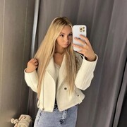 ���������� ������, ���� ������� ����, 24 ����, ������������ ��� ����� � ���������, c�������� ���������