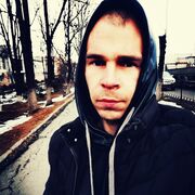 ���������� �����������, ���� ������� ����, 31 ���, ������������ ��� ������, ����� � ���������