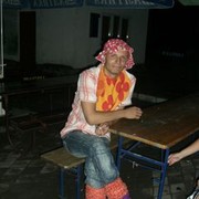 ���������� �����������, ���� ������� �������, 44 ����, ������������ ��� ������