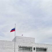 ���������� ���������, ���� ������� �������, 41 ���, ������������ ��� ������, ����� � ���������, c�������� ���������