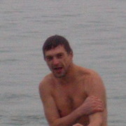 ���������� �������, ���� ������� �����, 41 ���, ������������ ��� ������