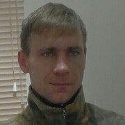   ,   Den, 41 ,   ,   