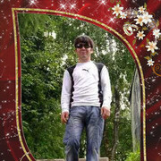 ���������� ������, ���� ������� ����, 38 ���, ������������ ��� ������, ����� � ���������, c�������� ���������