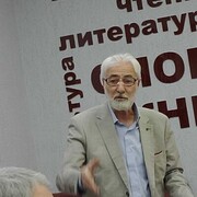 ���������� �����, ���� ������� ����, 66 ���, ������������ ��� ������, ����� � ���������