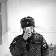  ,  ururu, 22