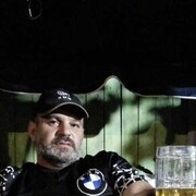 ���������� ���������, ���� ������� S E M, 41 ���, ������������ ��� ������, ����� � ���������