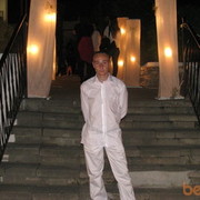  Nehalim,  , 35