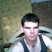 ���������� ��������, ���� ������� Vitea, 39 ���, ������������ ��� ������