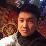  -,   , 32 ,   