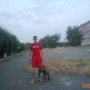  ,   ARTUR, 33 ,   ,   , c , 